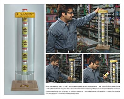 Dispenser - Reclame
