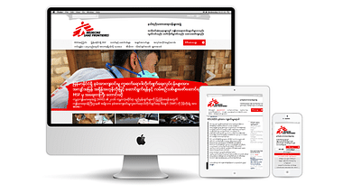 MSF - Creazione di siti web