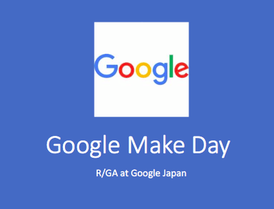 Local Japan Coordination for Google and R/GA - Publicité