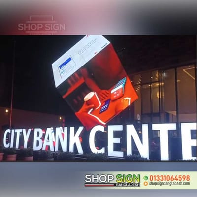 Nameplate for Bank. - 3D