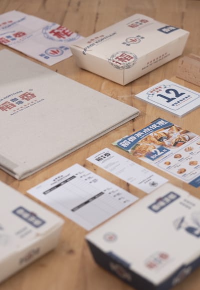 Padi Kopitiam | Branding,Graphic Interior Design - Grafische Identität