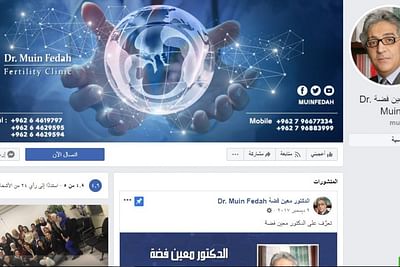 Management of Dr. Muin Fedah Facebook Page. - Redes Sociales