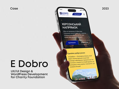 E Dobro | UX/UI Design and WordPress Development - Design & graphisme