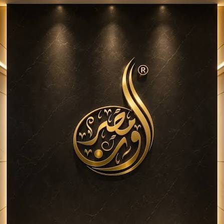 OUN Egypt for Events