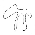 Cream Colored Ponies GmbH