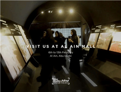 Social Media: Abu Dhabi Through Your Eyes - Redes Sociales