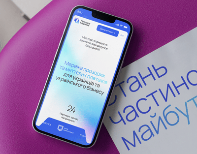 Transparent Network - Branding & Positionering