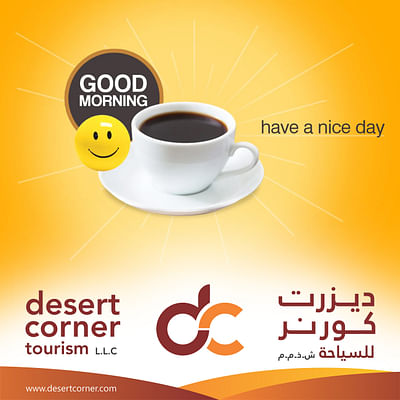 Outdoor Branding for Desert Corner Tourism UAE. - Image de marque & branding