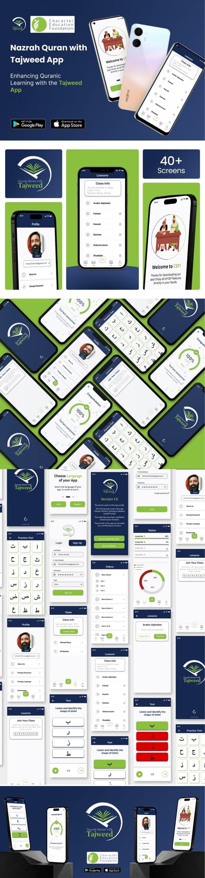 Tajweed App - Inteligencia Artificial