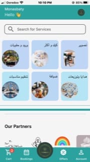 Monasbaty - Application mobile