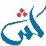 Sheen InfoTech (Qatar)