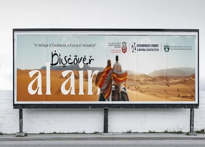 Hoarding Design - Advertising