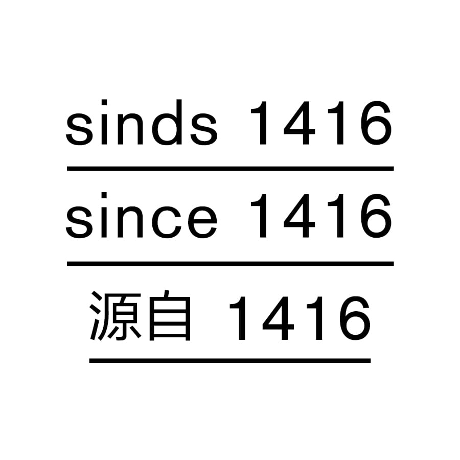 Sinds 1416 – creative studio