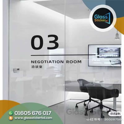 Glass Sticker – Privacy with Style - Online Advertising