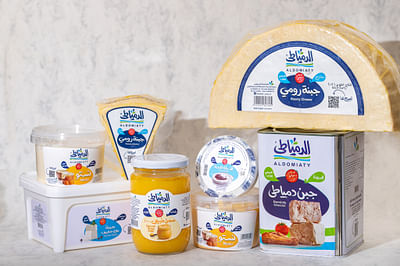 Al Domiaty Cheese - Rebranding - Packaging