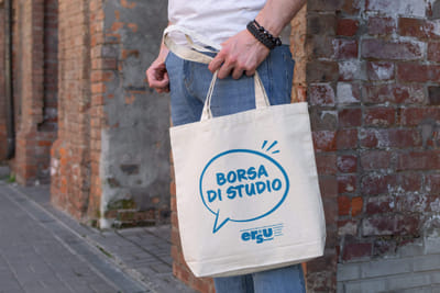 Ersu - Advertising