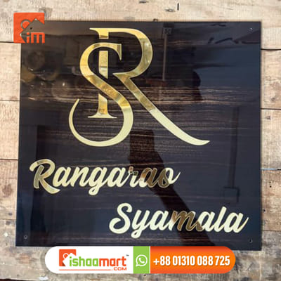 Name plate design ideas - Image de marque & branding