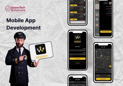 WDDY Mobile App - Ergonomy (UX/UI)
