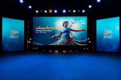 Journées cinématographiques de carthage. - Production Vidéo
