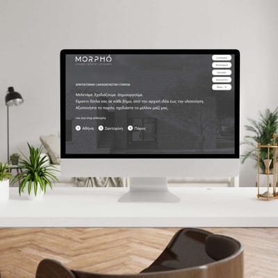 New website for an architecture and construction firm based in Athens - SEO