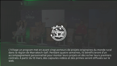 l'Village program web series cast - SEO