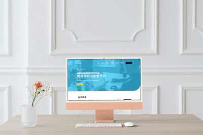 eCommercese Online Learning Platform - Aplicación Web