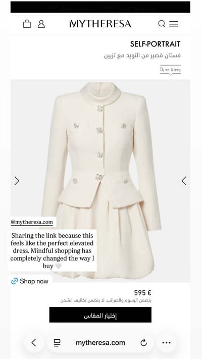 Launching in the GCC Through Influencer | Mytheresa - Publicité