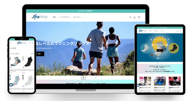 Jogology - Amazon and Shopify Store - E-commerce