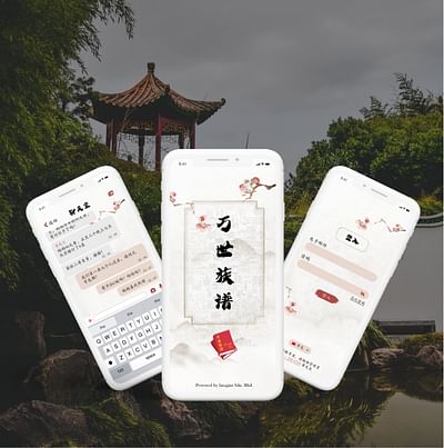 Mobile App - Family Tree - App móvil