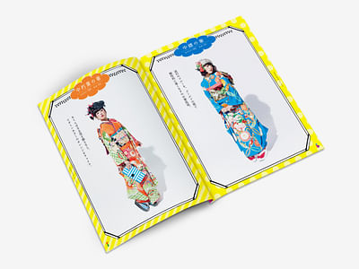 Kyoho Co., Ltd. - Ontwerp