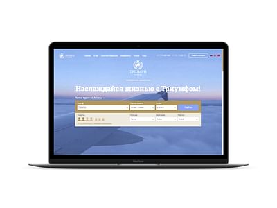 Triumph Travel Agency - Webseitengestaltung