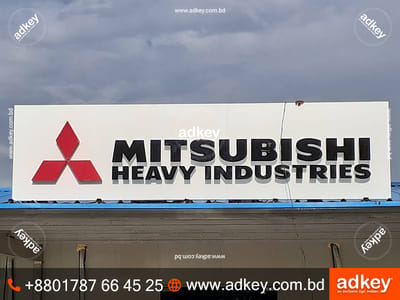 Shop Sign Led Sign Neon sign board bd - Product Management