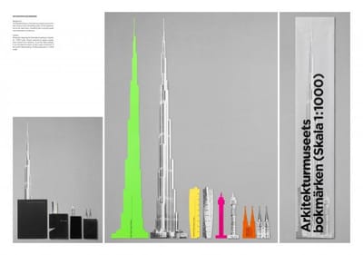 ADIREPUBLIC - Advertising