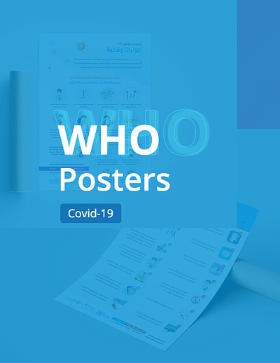 WHO Posters - Grafikdesign