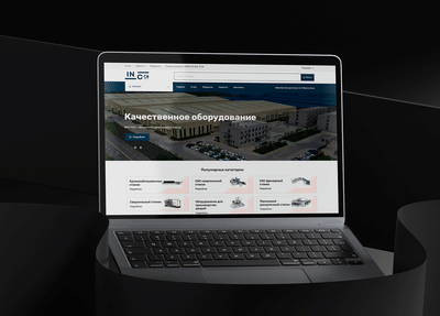 E-commerce Website Development - Web Applicatie