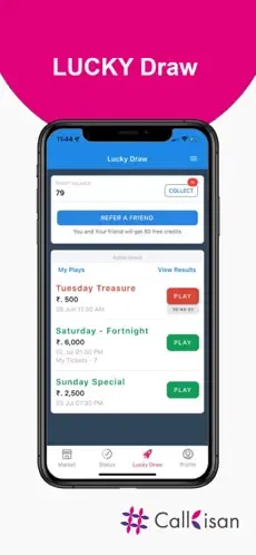 CallKissan - Mobile App