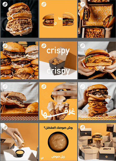 Real Burger Identity and Branding - Video Production