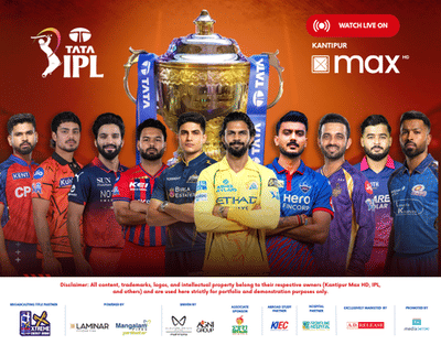Kantipur Max HD - Onlinewerbung
