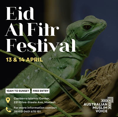 AMV Eid Festival - Marketing