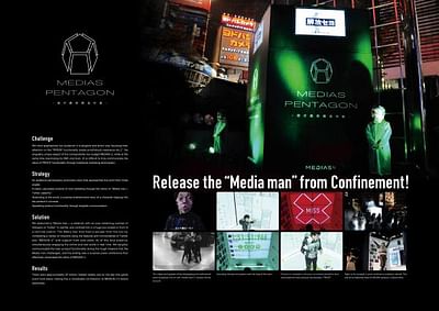 RELEASE THE MEDIA MAN FROM CONFINEMENT! - Werbung