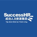 Success Advertising Hawaii logo