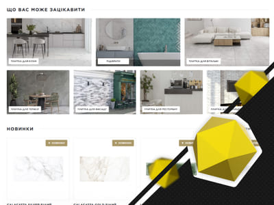 SEO for a manufacturer of ceramic tiles and porcelain tiles - SEO