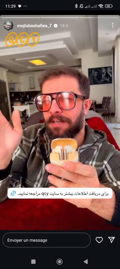 QCY brand digital campaign in Iran - Digitale Strategie