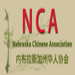 Nebraska Chinese Association logo