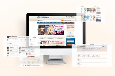 Online Bookstore Development - Aplicación Web