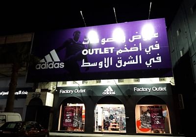 Marketing Campaign for Adidas-Jordan - Fotografía