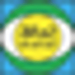 Al-Hafiz logo