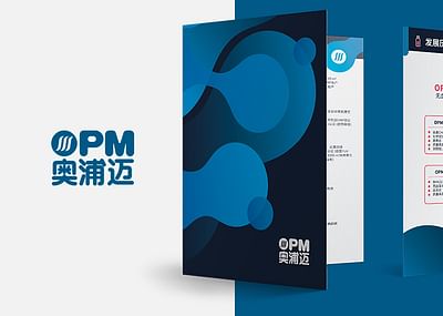 OPM Branding Refresh - Branding & Positioning
