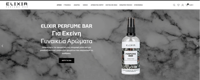 Εlixir Perfume Bar - Publicité en ligne