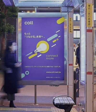 Colt Technologies - Publicité Extérieure
